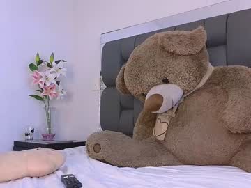 Gina_Akemi December 17, 2024 Chaturbate stream image