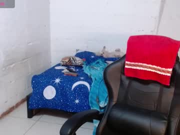 Giorgia_Xue53 December 17, 2024 Chaturbate stream image