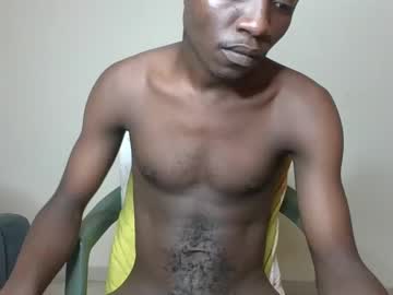 Glane_ December 17, 2024 Chaturbate stream image