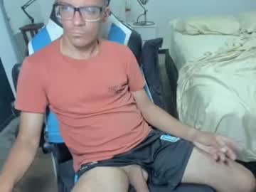 Guachin_New December 17, 2024 Chaturbate stream image