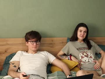Hard_Pepper December 17, 2024 Chaturbate stream image