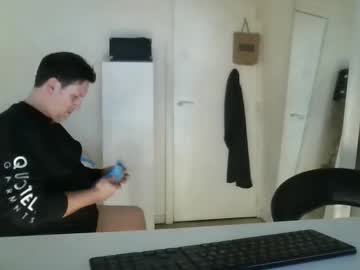 Hiphotxx December 17, 2024 Chaturbate stream image