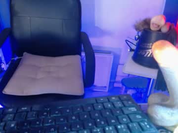 Hotbritneyxx December 17, 2024 Chaturbate stream image