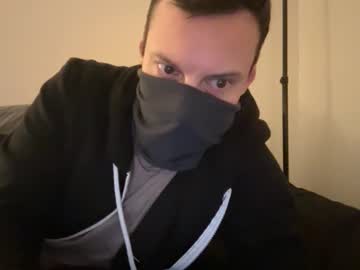 I_O_Ro December 17, 2024 Chaturbate stream image