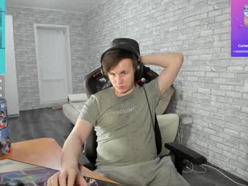 Iliaskrislove December 17, 2024 Chaturbate stream image