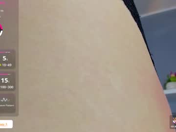 Inna99_ December 17, 2024 Chaturbate stream image