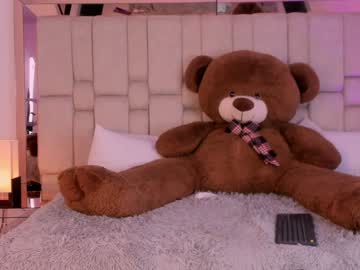 Iris_Sunshine_ December 17, 2024 Chaturbate stream image