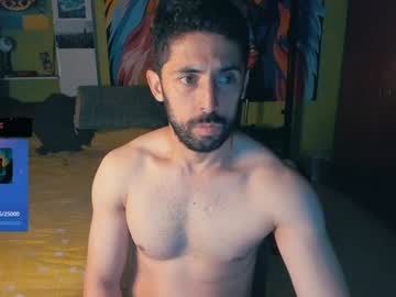 Irokdan89 December 17, 2024 Chaturbate stream image