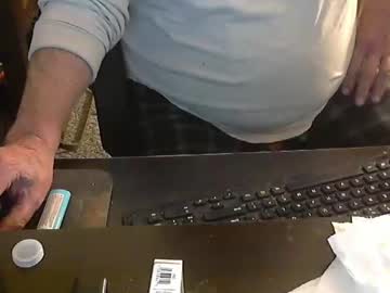 Islandduke December 17, 2024 Chaturbate stream image