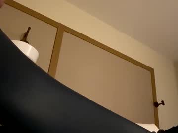 Itsavibeouthere December 17, 2024 Chaturbate stream image