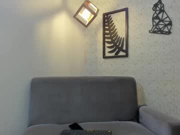 Jadez_Bratz19 December 17, 2024 Chaturbate stream image