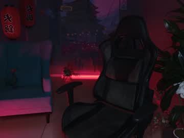 Jasminemilko stream photo from December 17, 2024