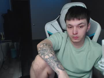 Jayce_Icestone December 17, 2024 Chaturbate stream image