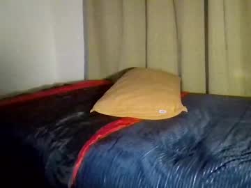 Jotarojas1 December 17, 2024 Chaturbate stream image