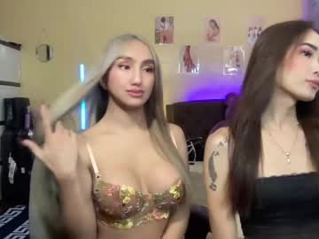 Judiella December 17, 2024 Chaturbate stream image