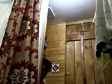 Kaneisyours2420 December 17, 2024 Chaturbate stream image