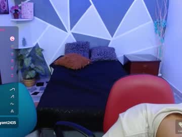 Kati_And_Alan December 17, 2024 Chaturbate stream image