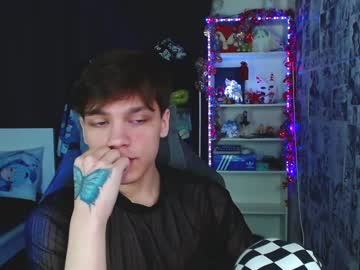 Kevin_Joestar December 17, 2024 Chaturbate stream image