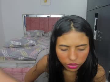 _Kitty_Sexy_69 December 17, 2024 Chaturbate stream image