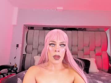 _Kittydoll_ December 17, 2024 Chaturbate stream image