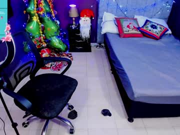 Lana_Stone_ December 17, 2024 Chaturbate stream image