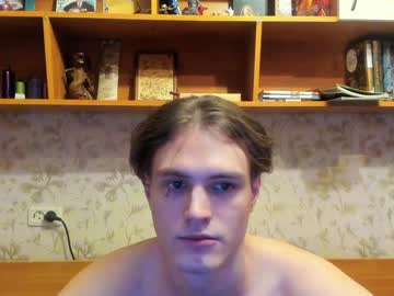 Lazaret1k December 17, 2024 Chaturbate stream image