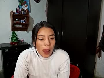 Lia_Hottie December 17, 2024 Chaturbate stream image