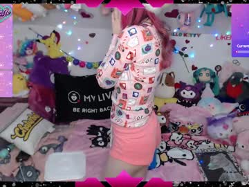 Likemyashe December 17, 2024 Chaturbate stream image