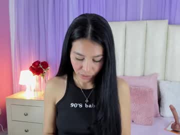 Lilithmars69 December 17, 2024 Chaturbate stream image