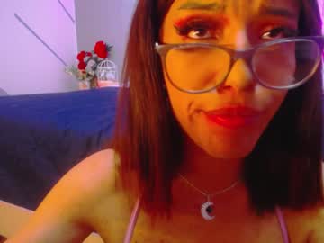 _Lucysmith December 17, 2024 Chaturbate stream image