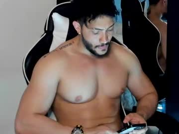 Luis_Baptista December 17, 2024 Chaturbate stream image