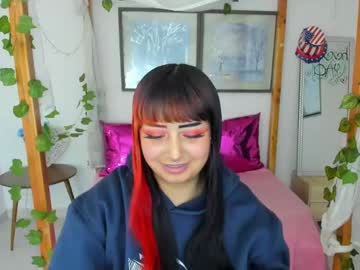Lussyevans December 17, 2024 Chaturbate stream image