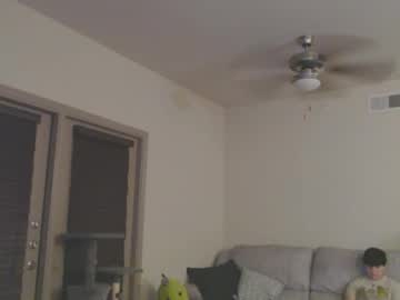 Lustfullives December 17, 2024 Chaturbate stream image