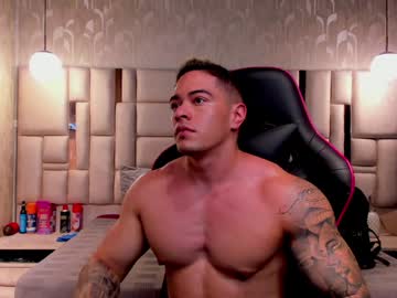 Maddox_Santana December 17, 2024 Chaturbate stream image
