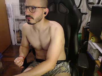 Madziula December 17, 2024 Chaturbate stream image