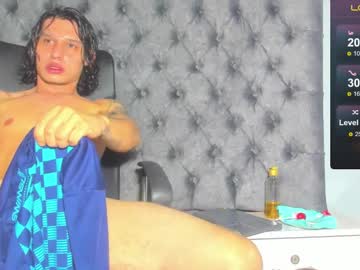 Marcus_Smith1 December 17, 2024 Chaturbate stream image