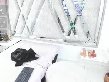 Marfilastrom December 17, 2024 Chaturbate stream image