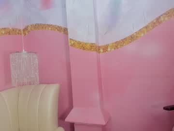 Marianaalopez_ December 17, 2024 Chaturbate stream image