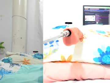 Marilyn_16 December 17, 2024 Chaturbate stream image