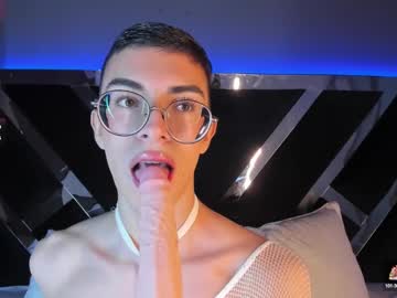 Maxirogers December 17, 2024 Chaturbate stream image