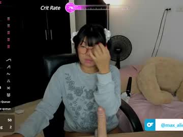 Maxmirth December 17, 2024 Chaturbate stream image