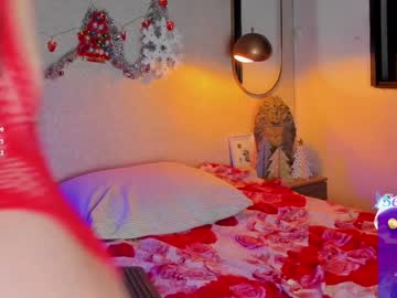 Megan_Rose_Dh December 17, 2024 Chaturbate stream image
