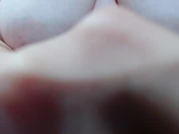 Miakoy1995 December 17, 2024 Chaturbate stream image
