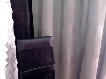 Miasexxie December 17, 2024 Chaturbate stream image