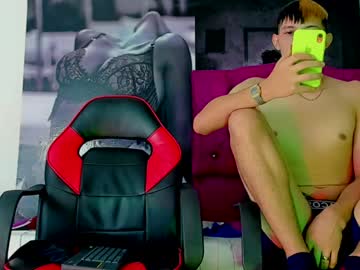 Migueyalejo_Sweetsex stream photo from December 17, 2024