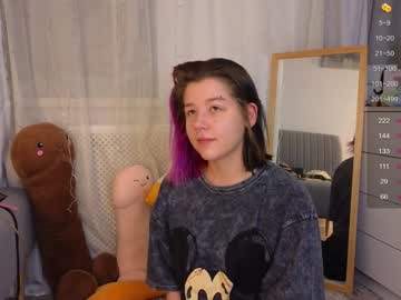 Mirafalls December 17, 2024 Chaturbate stream image
