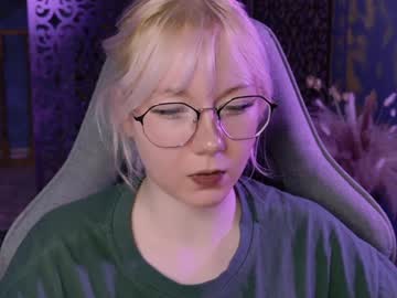 Nancymartinez December 17, 2024 Chaturbate stream image