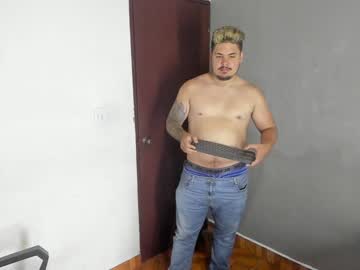 Narciso_Kh December 17, 2024 Chaturbate stream image