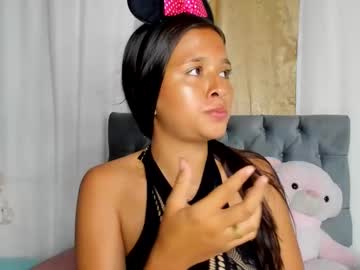 Nataliabennets December 17, 2024 Chaturbate stream image