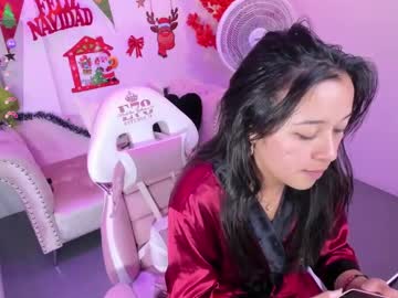 Ninna_Greyy December 17, 2024 Chaturbate stream image